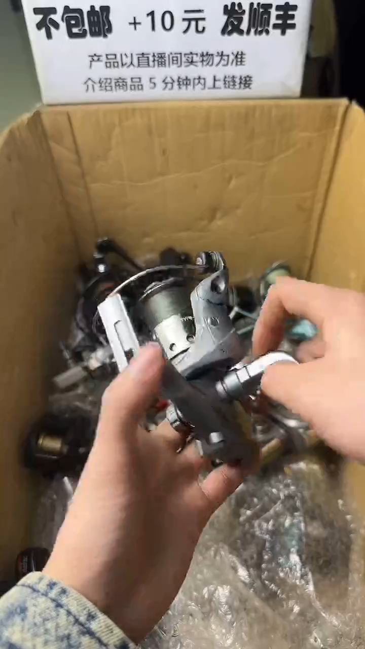 6****0微瑕钓鱼轮，直播间讲解为准，看清楚再拍，如有拆卸不退换