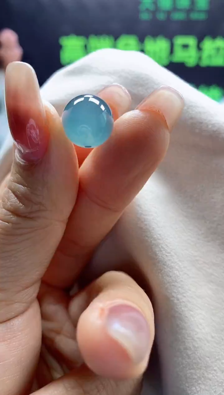 颈饰未镶嵌翡翠0299395442(卡12左右)