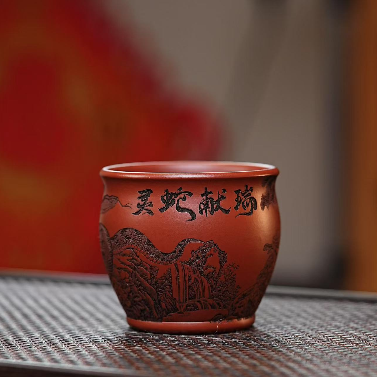 宜兴原矿大红袍全手工刻绘灵蛇献瑞紫砂主人杯