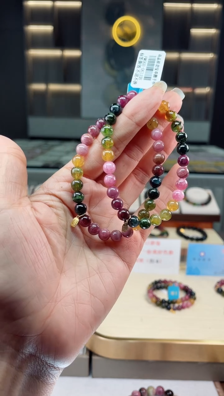 【闪购商品】碧玺单圈手串未镶嵌（多样性发一条）Q