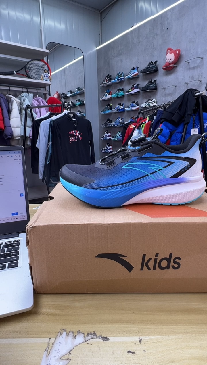 【闪购商品】安踏儿童鞋子尺码：33