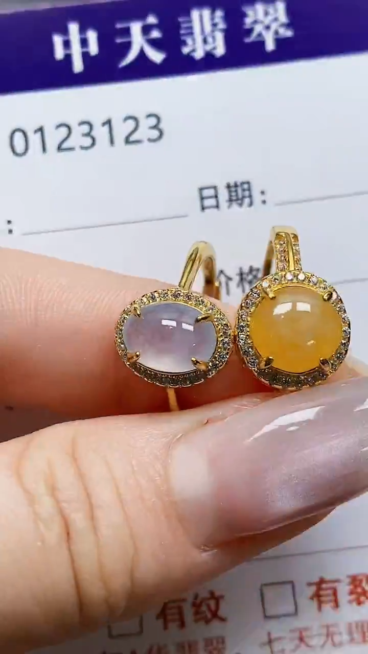 银S925镶嵌戒指翡翠3123