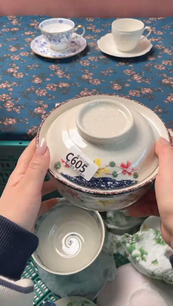 瓷片瓷器瓷器C605