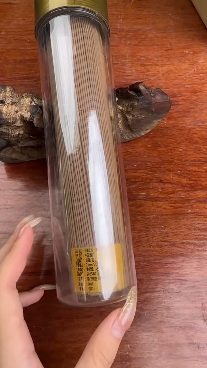 线香72号 甲第龙涎 200克