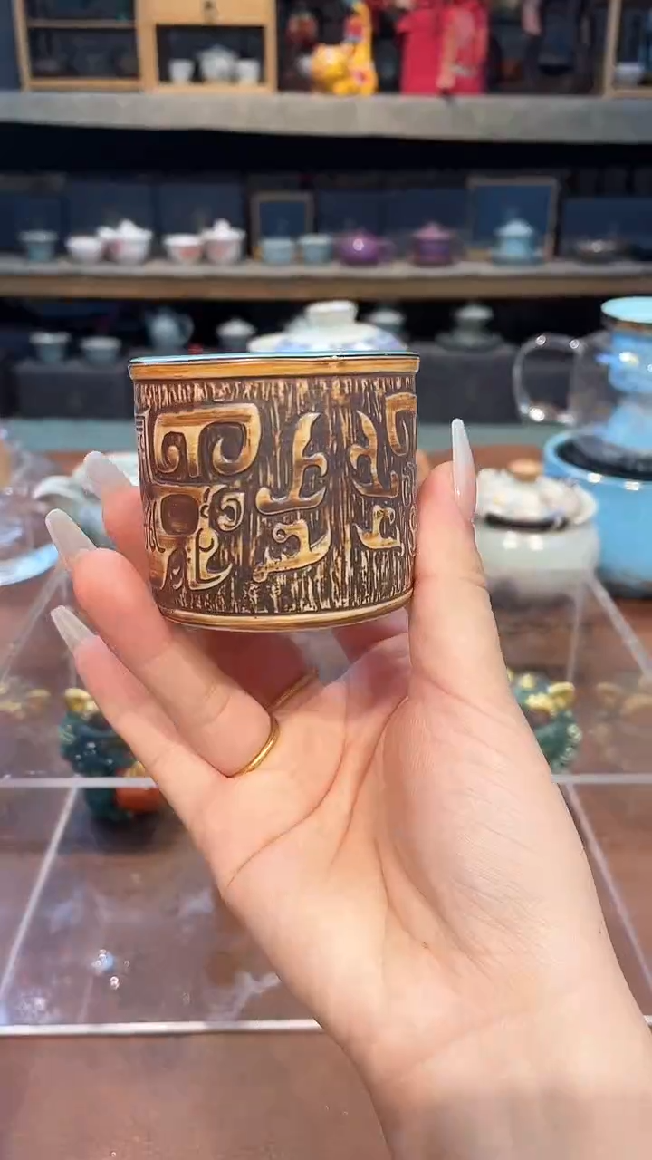 【闪购商品】不带茶盘有带礼盒@@9592