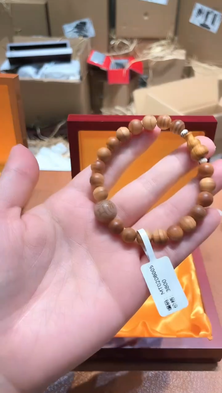 门店撤柜闪购链接（多样性发其一）