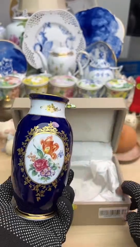 中古回流瓷器，谨慎参拍！