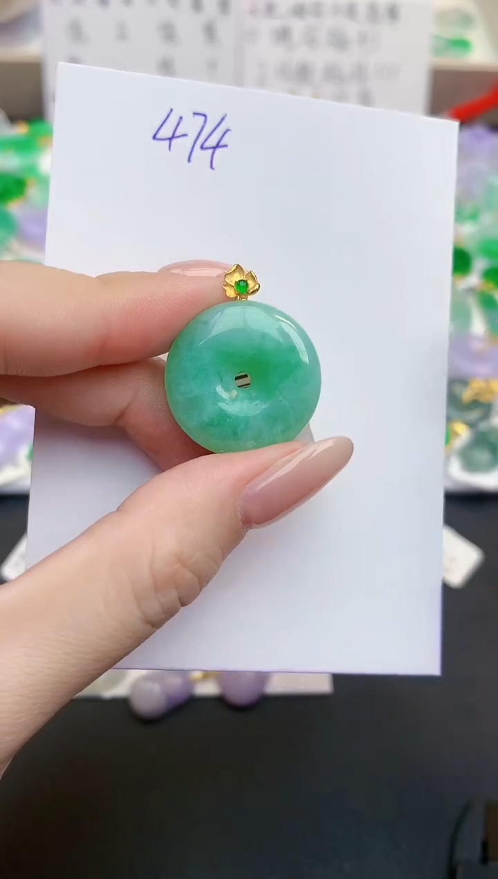 颈饰18K金镶嵌翡翠天然缅甸A货翡翠