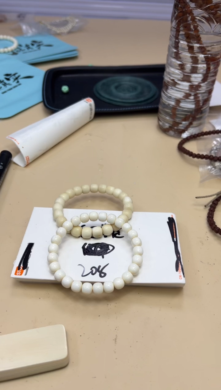 【闪购商品】白玉菩提吊坠012013 白玉菩提  RIDER