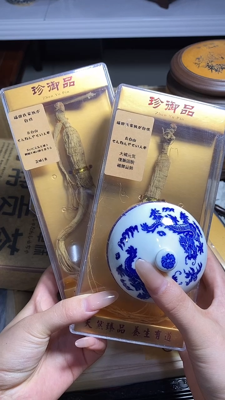 好**竹工艺品艺术美术品1