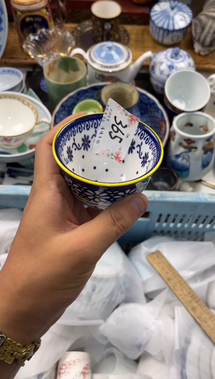外***师店铺名称 轩轩瓷器 闪购类型 定向 外事晋老师