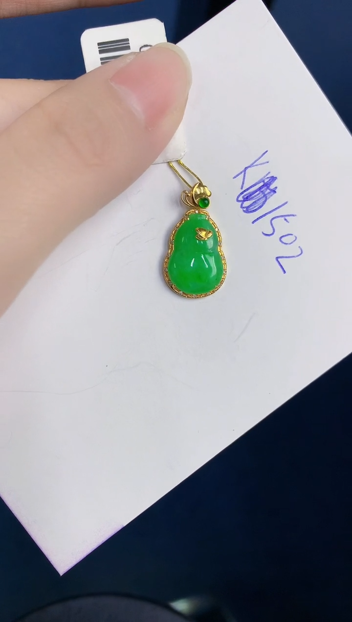 颈饰18K金镶嵌翡翠天然翡翠缅甸A货
