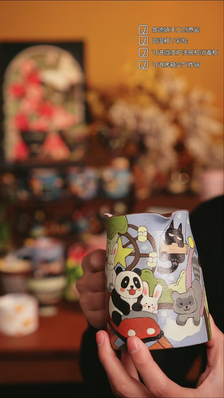 原来如瓷原创手作陶瓷