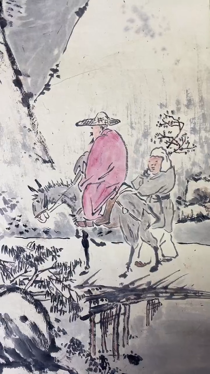 书法绘画书法绘画