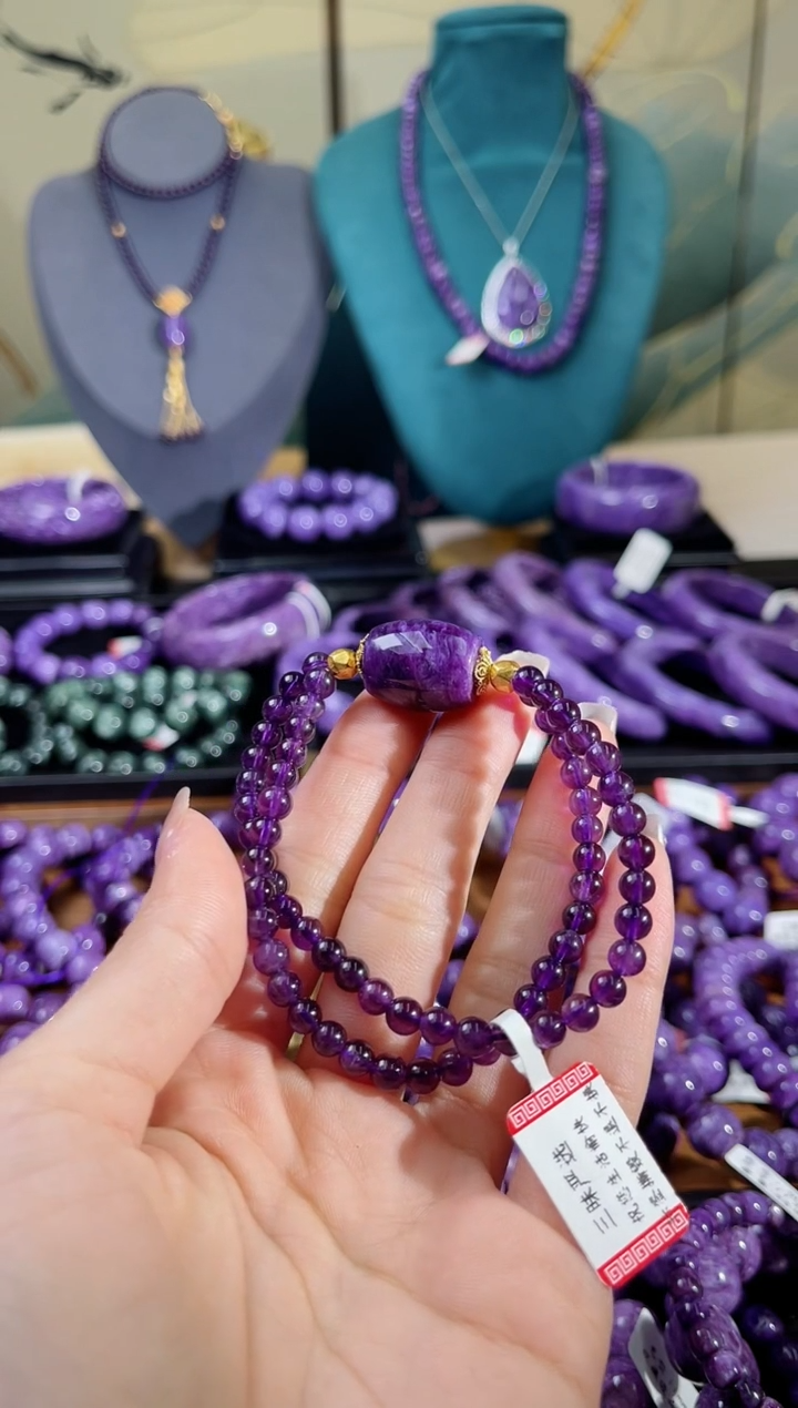 【闪购商品】查罗石（紫龙晶）手串未镶嵌.