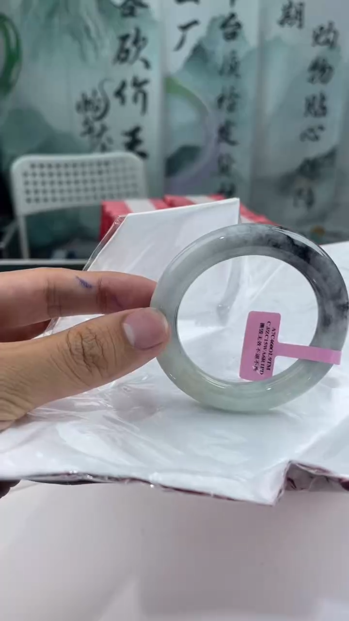 【闪购商品】翡翠手镯未镶嵌9翡翠手镯（微瑕）