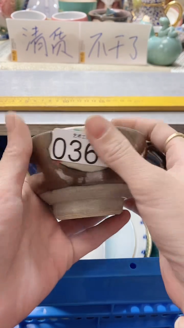 瓷片℡***伙036瓷片瓷片瓷片瓷片