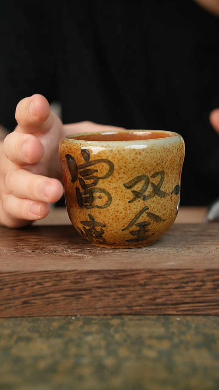 摆件泥垚手作 景德镇手工手绘器物