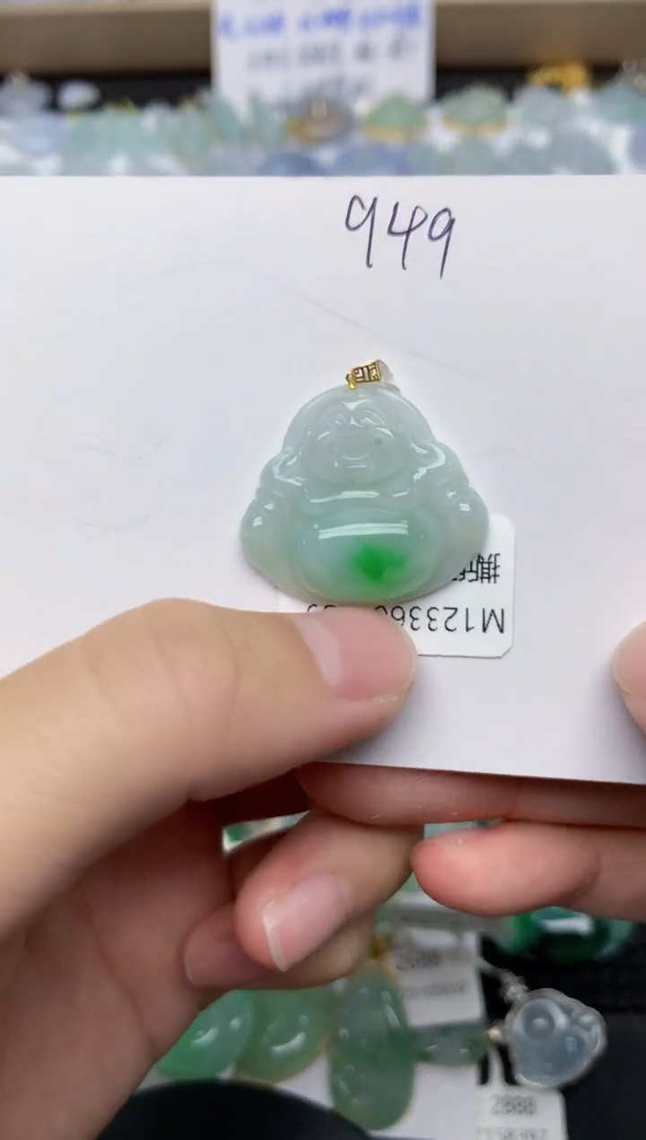 翡翠18K金镶嵌颈饰天然缅甸A货翡翠