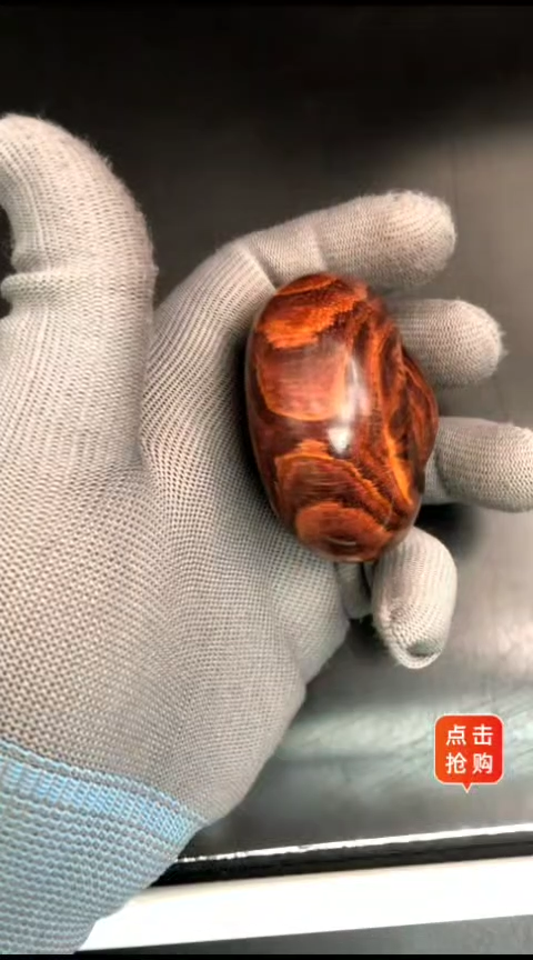 【闪购商品】黄花梨/降香黄檀把件海黄野油鬼脸纹转运珠把件