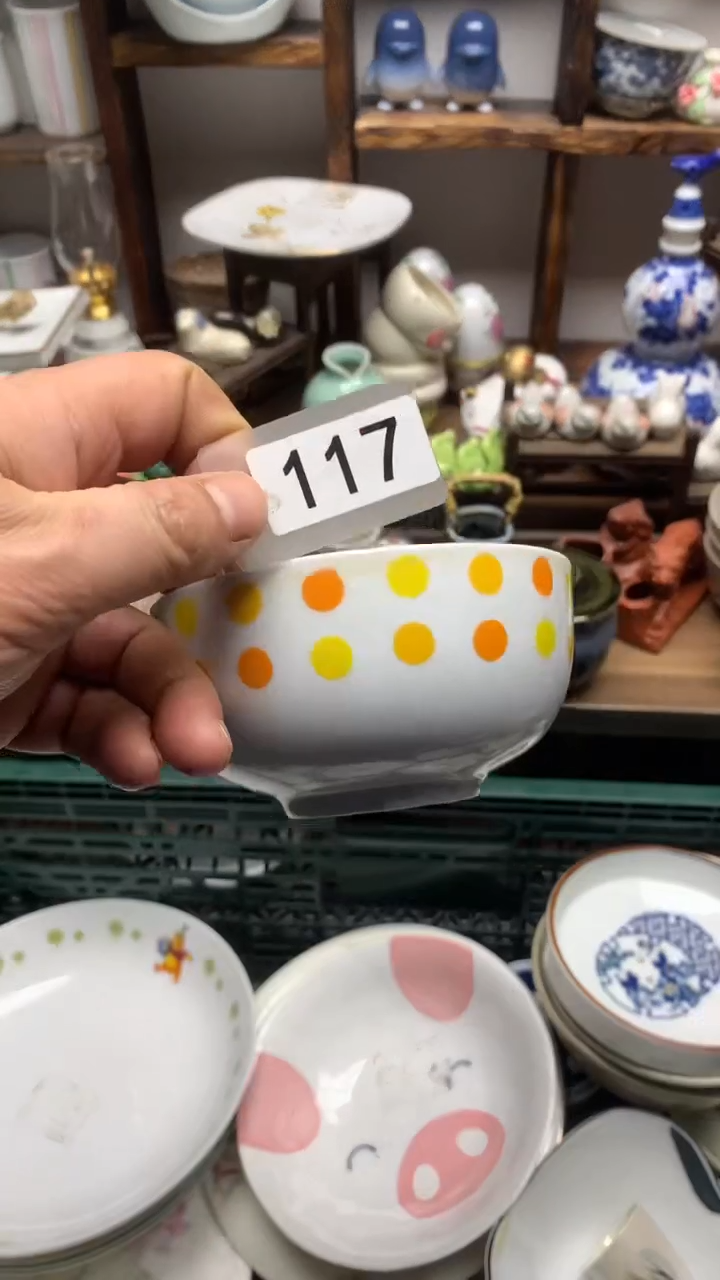 瓷片A龙华精品陶瓷店