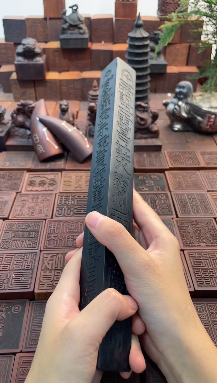 枣木30cm天棚尺黑色
