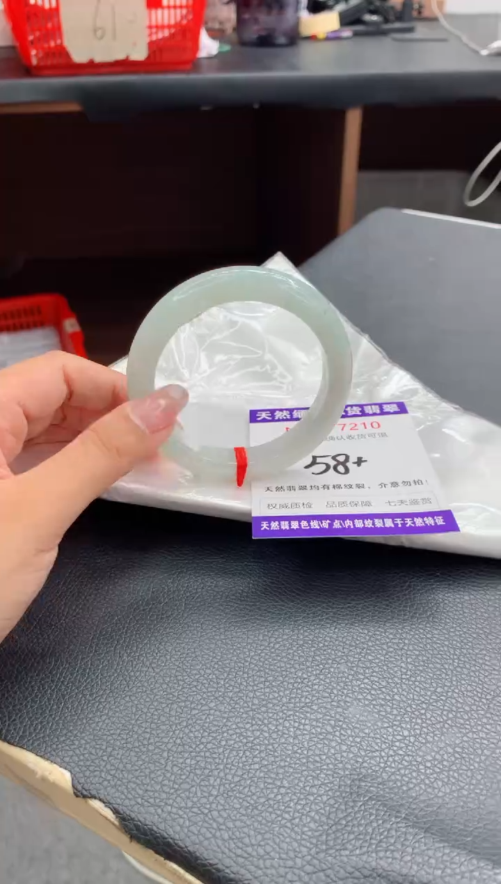 翡翠手镯未镶嵌天然缅甸A货翡翠