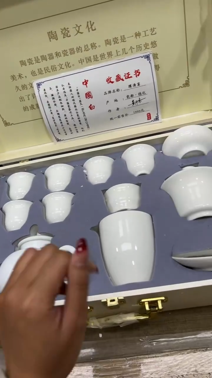 【闪购商品】其他其他其他其他其他