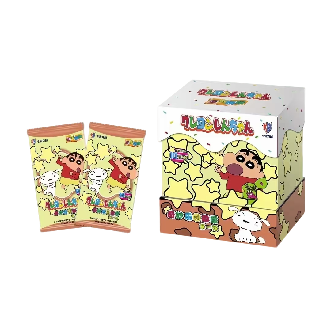 蜡笔小新奇妙乐园徽章吧唧挂件