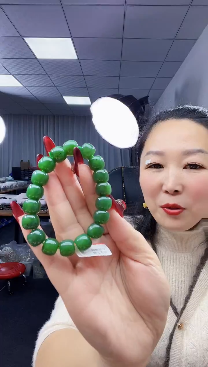 未镶嵌手链和田玉天然和田玉俄碧菠菜绿12+老型