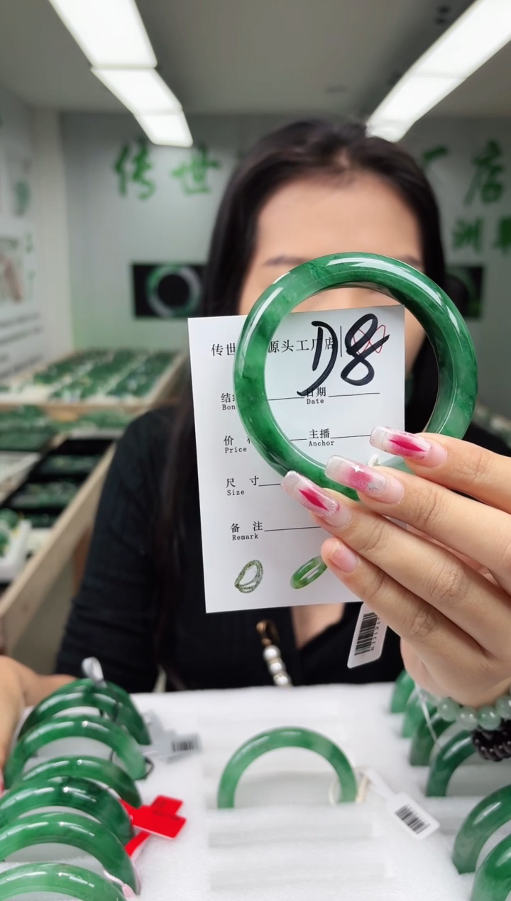 【闪购商品】石英质玉未镶嵌手镯59