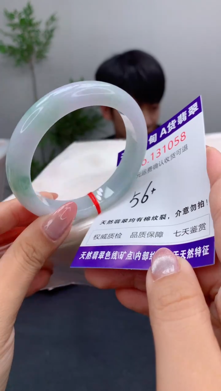 未镶嵌手镯翡翠天然缅甸A货翡翠