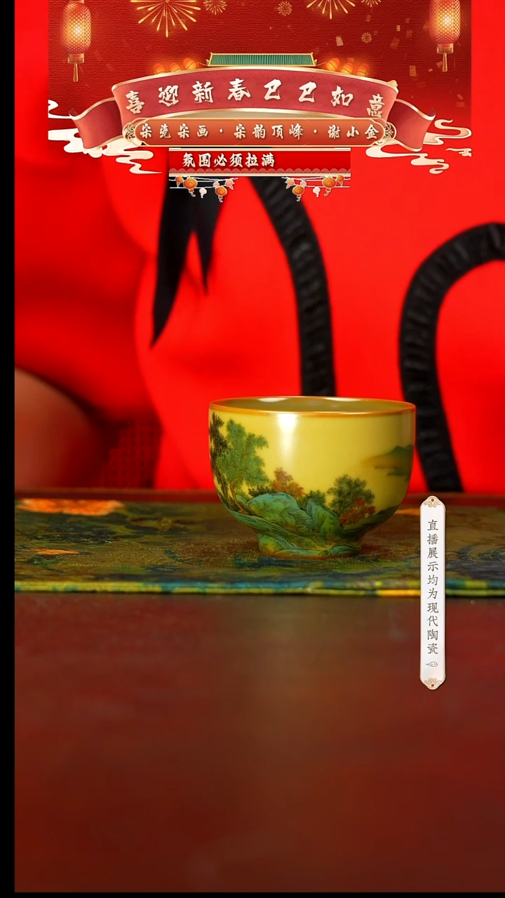 【闪购商品】6号号号号号号号号号号号@@xxj340