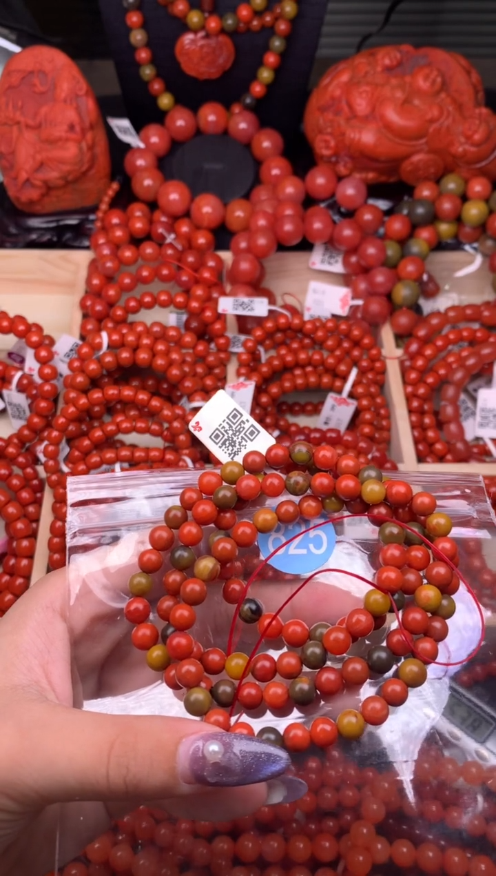 【闪购商品】南红玛瑙珠宝奇石未镶嵌625-6+
