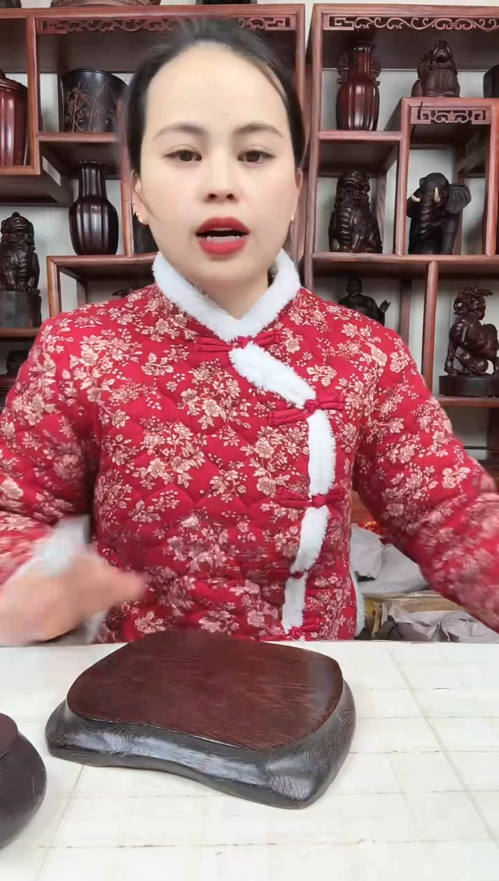 木醉**河臻宝工艺直播商品