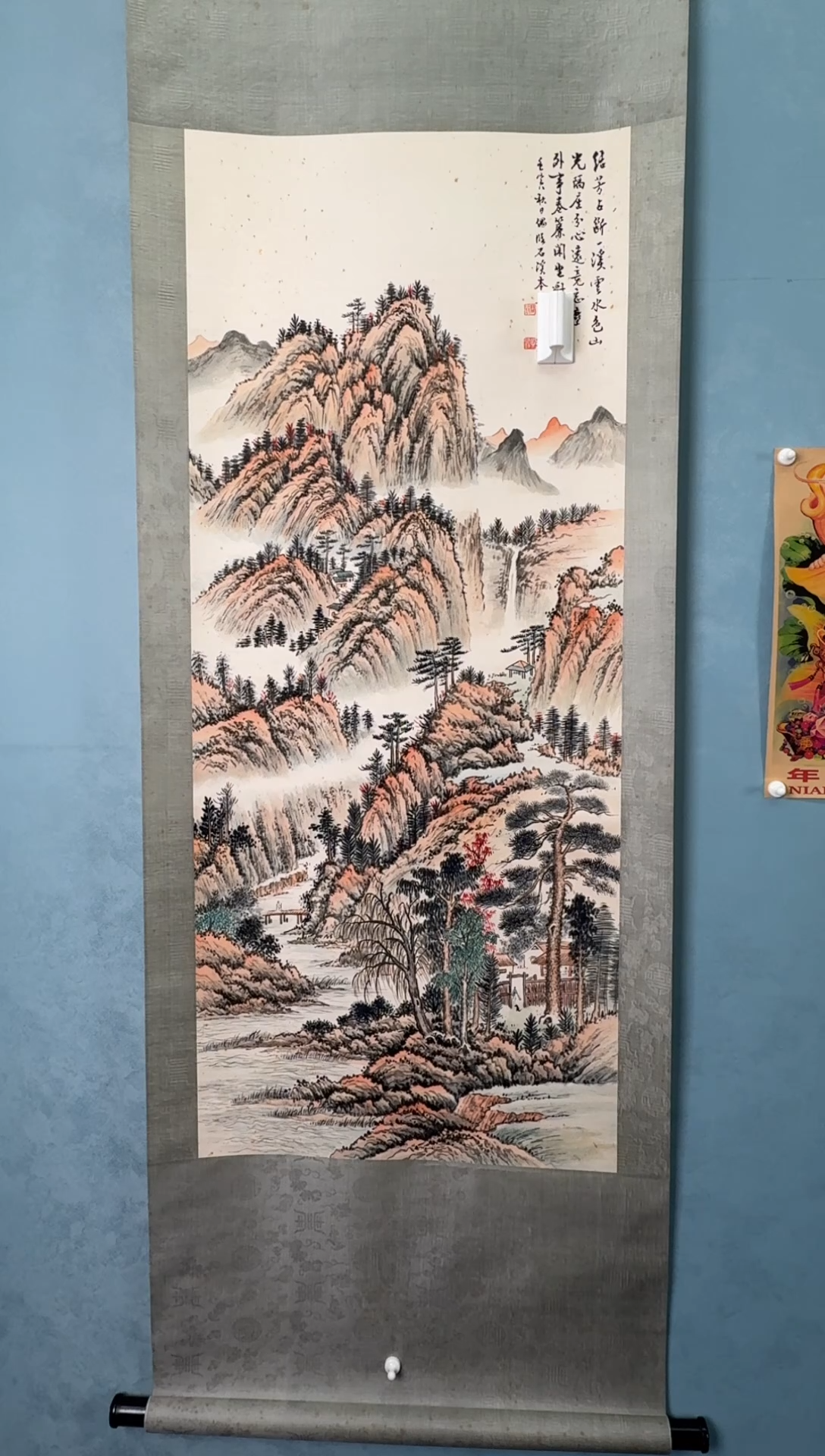 花瓶年画等装饰品