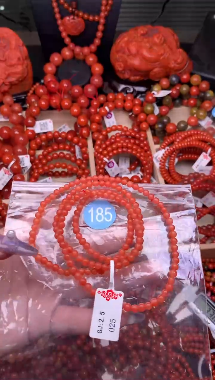 【闪购商品】南红玛瑙珠宝奇石未镶嵌185-4