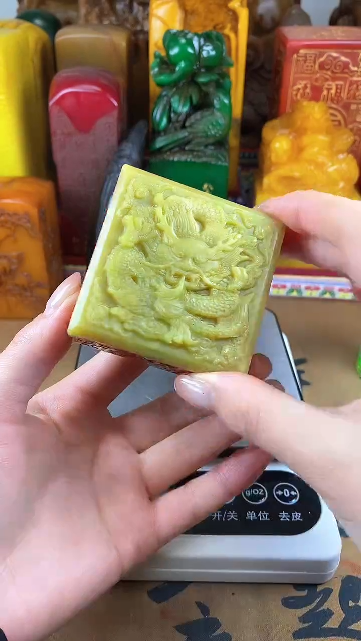 【闪购商品】寿山石印石24寿山石