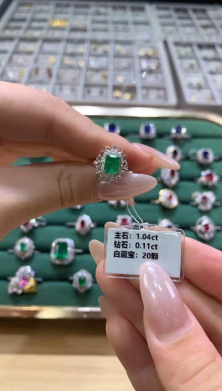 18K金镶嵌戒指祖母绿祖母绿戒指