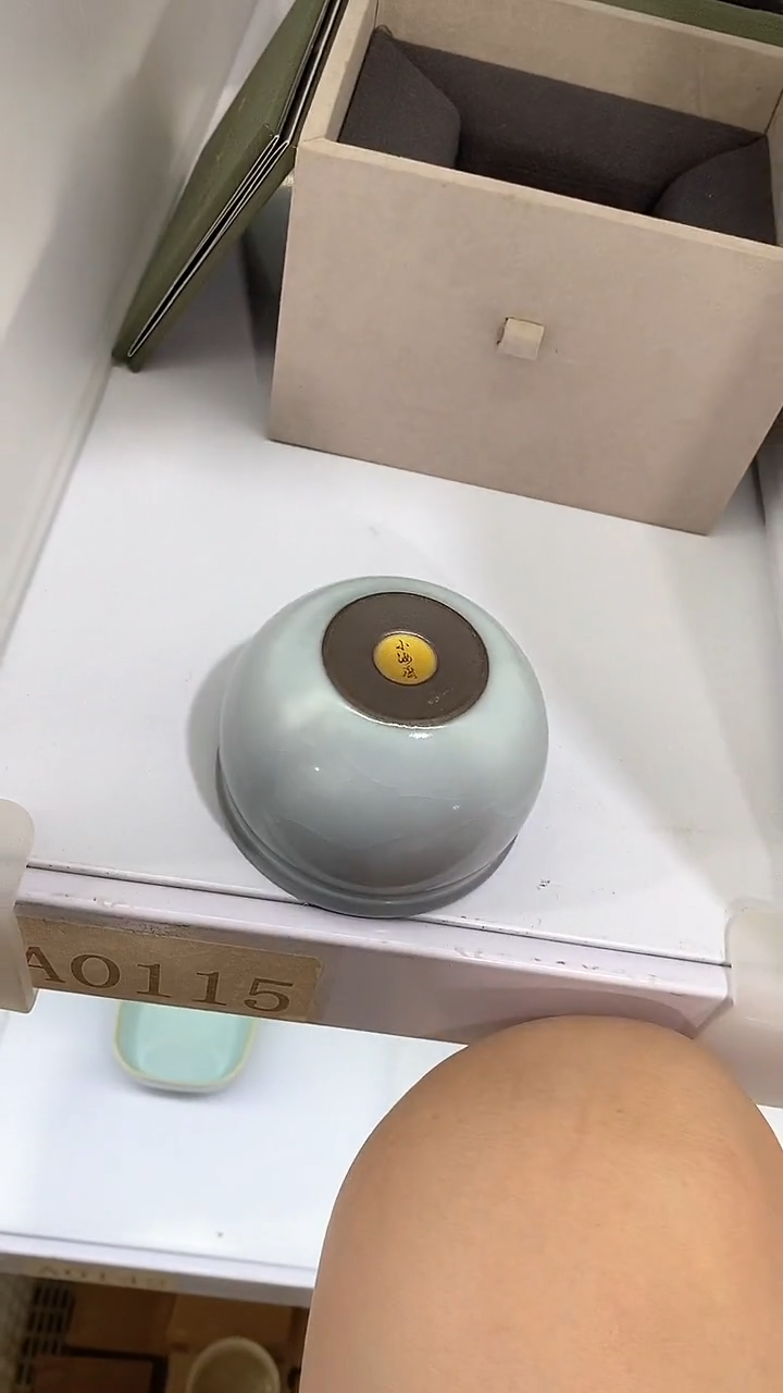瓷片陶瓷茶器福利A0115
