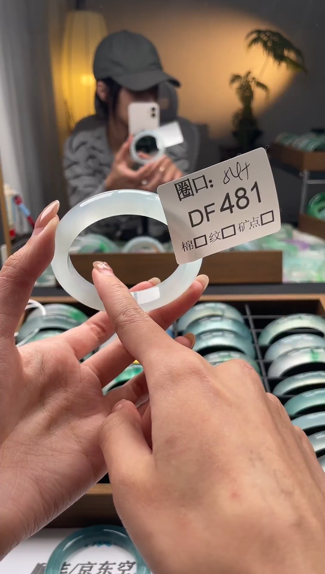 美*洋闪购链接一物一拍以图为准DF481