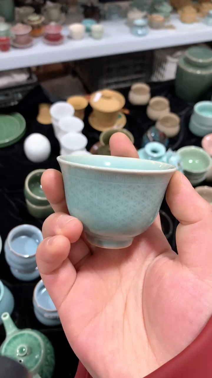 【闪购商品】福利品 福利品 龙泉青瓷
