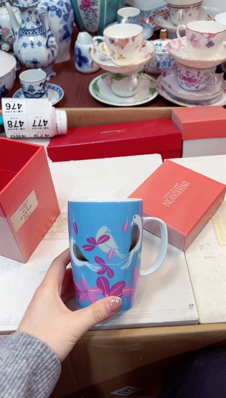 【闪购商品】瓷片4星耀日瓷感谢支持