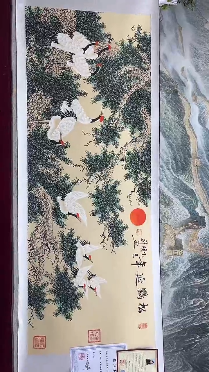 【闪购商品】书法陈明升-松鹤延年1111111