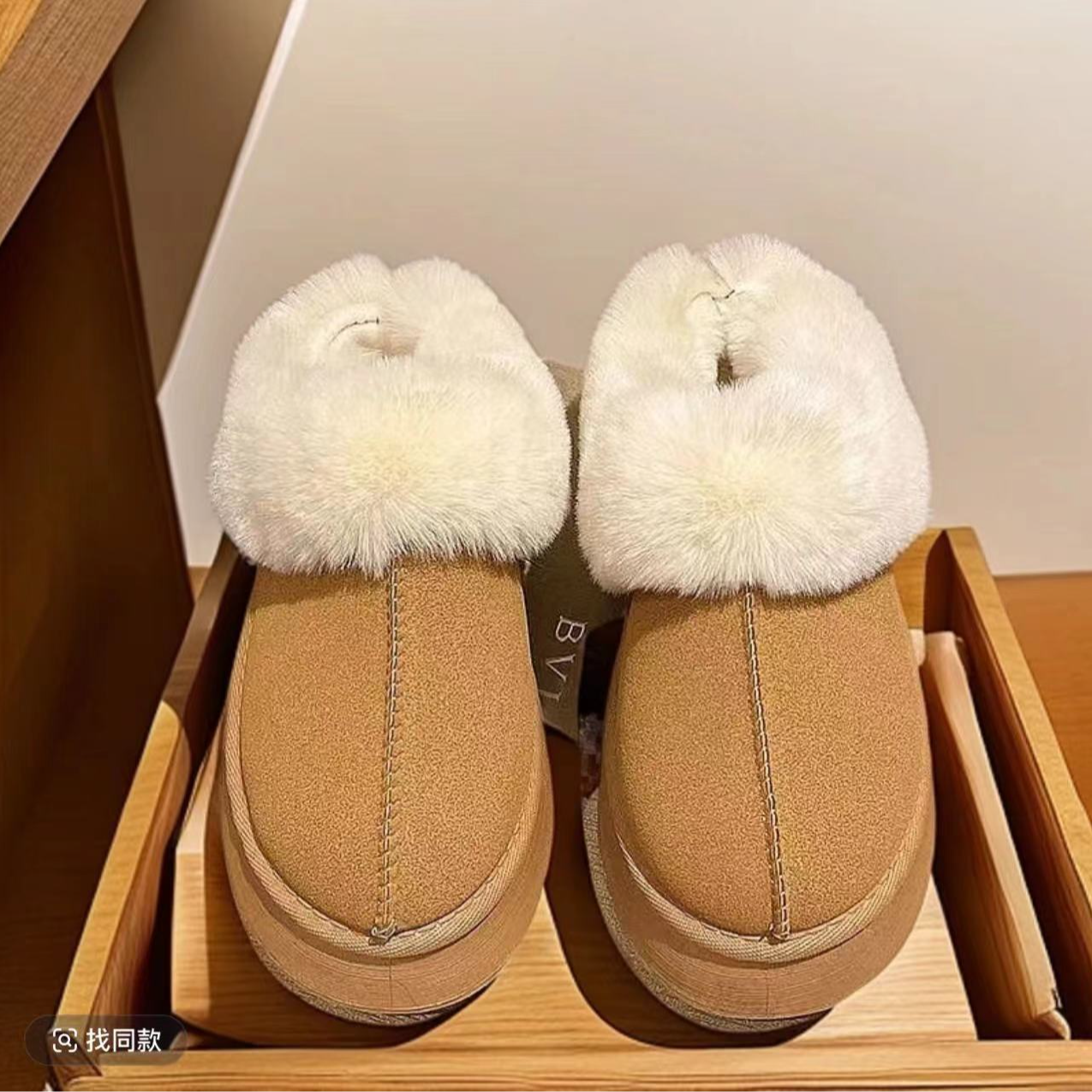 秋冬款棉拖鞋室内家居厚底增高保暖毛毛绒拖鞋8006