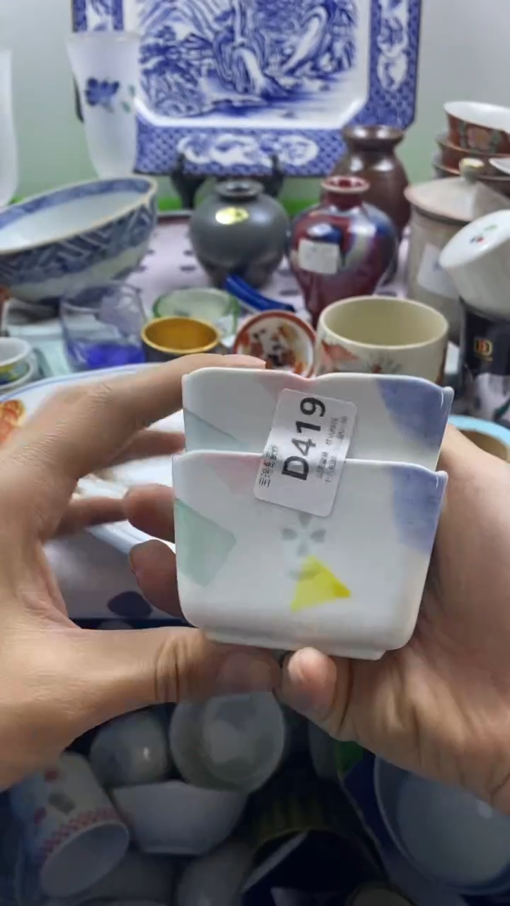 其他?****？回流瓷器默认微瑕，谨慎勿拍D