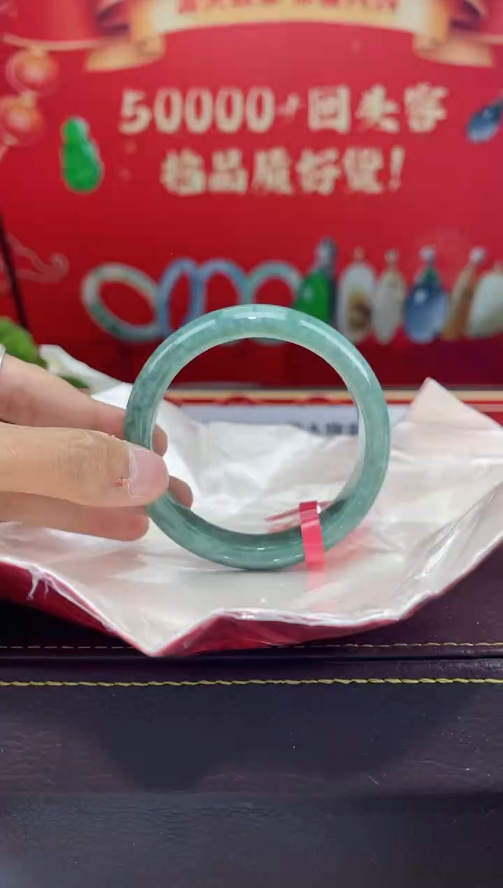 【闪购商品】翡翠手镯未镶嵌手镯52