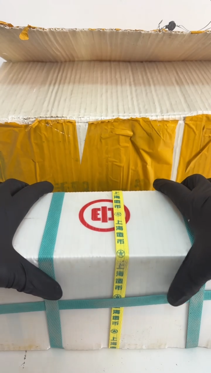 整箱 法定货币原封原箱原厂封装 131