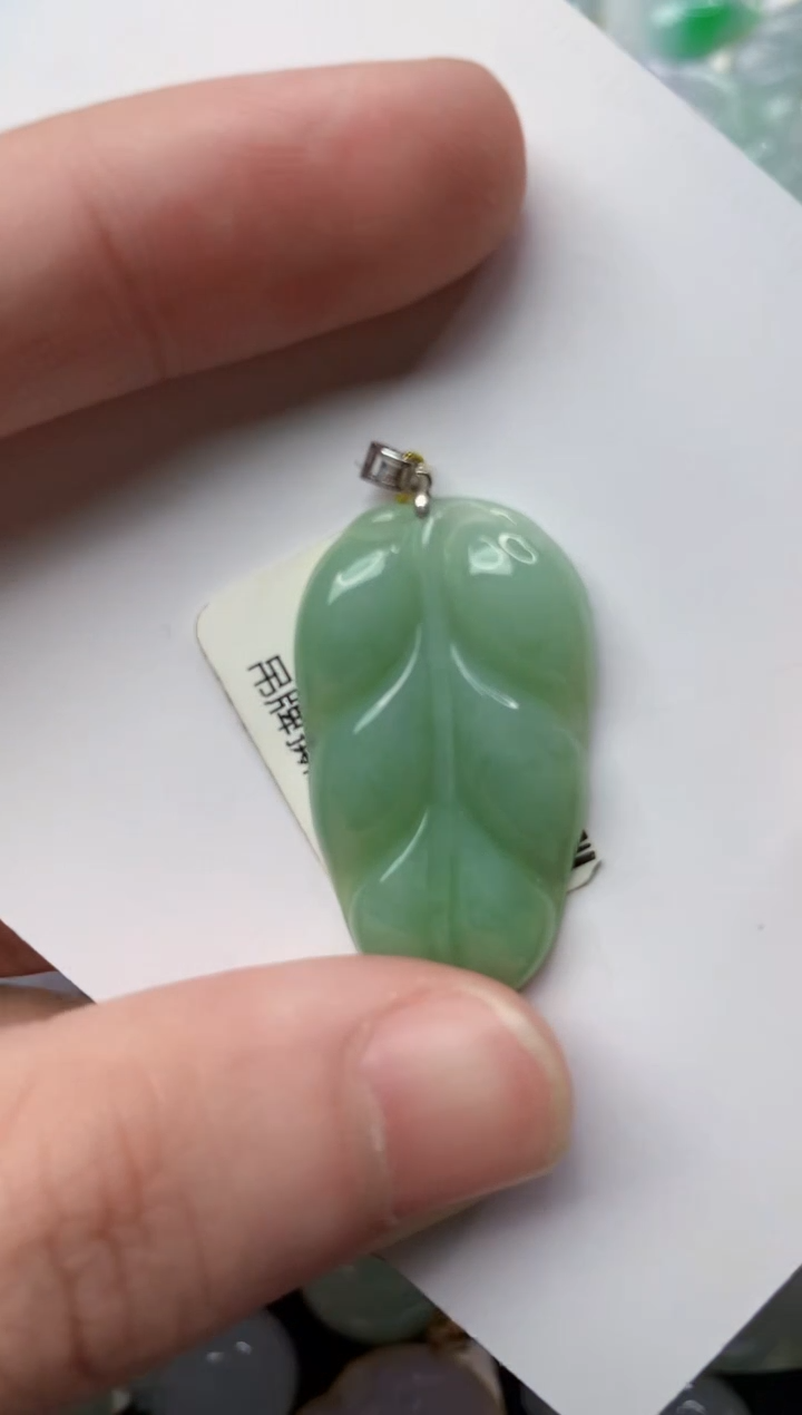 【闪购商品】翡翠颈饰18K金镶嵌1............