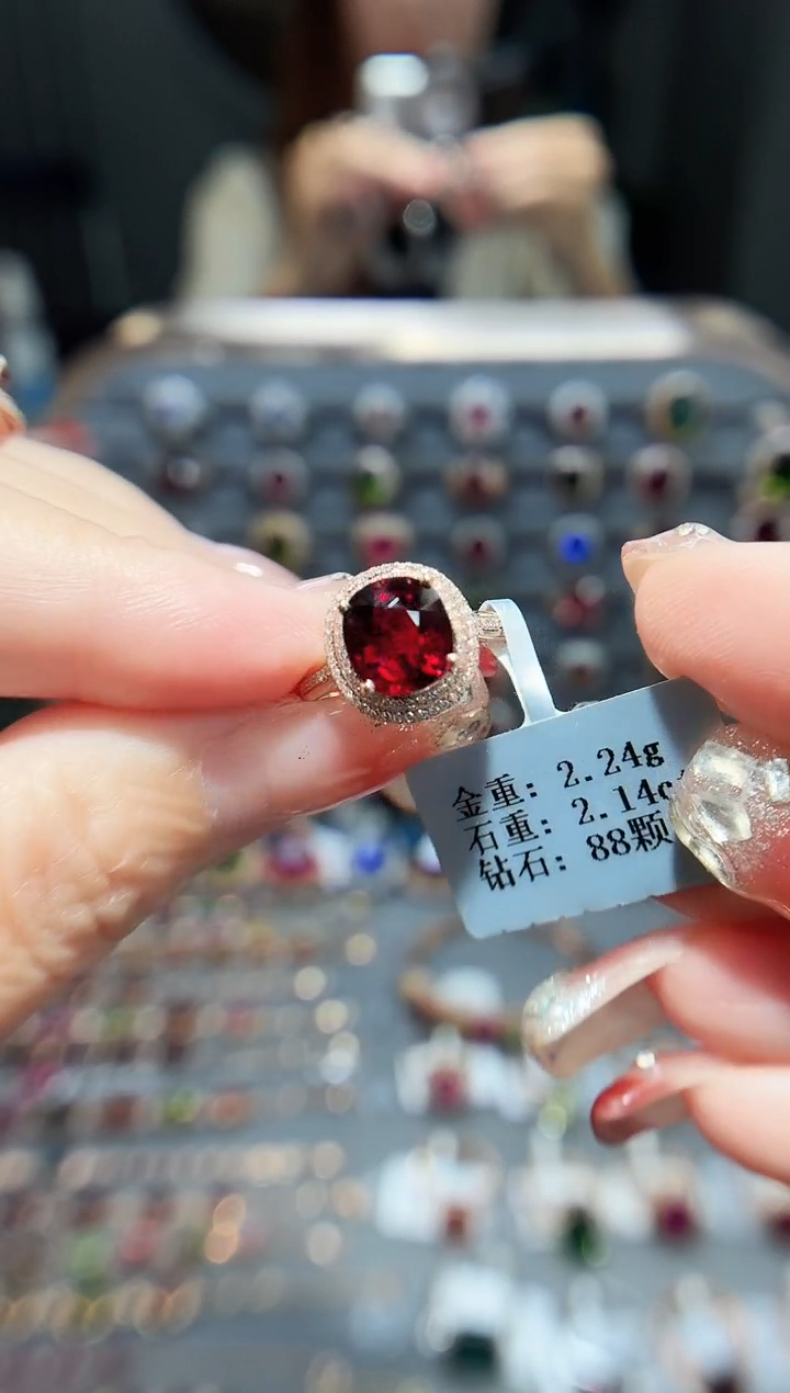 18K金镶嵌戒指碧玺2.14.